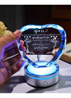 RARELY RARELY Gifts for Wife with Colorful LED Base I Love You Gifts for Her from Husband Best Anniversary Birthday Holiday Wife Gift Ideas Romantic to My Wife Crystal Keepsakes Presents  Day  - Image 2