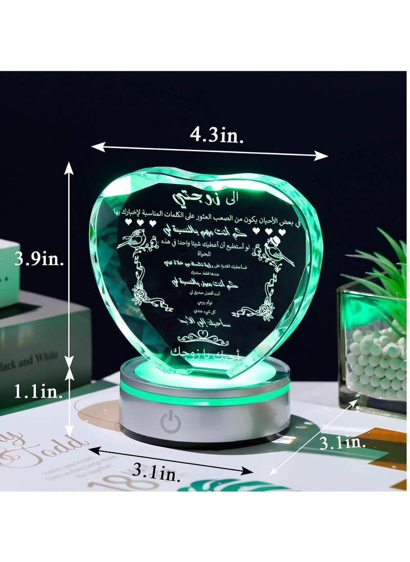 RARELY - RARELY Gifts for Wife with Colorful LED Base I Love You Gifts for Her from Husband Best Anniversary Birthday Holiday Wife Gift Ideas Romantic to My Wife Crystal Keepsakes Presents  Day - Image 1