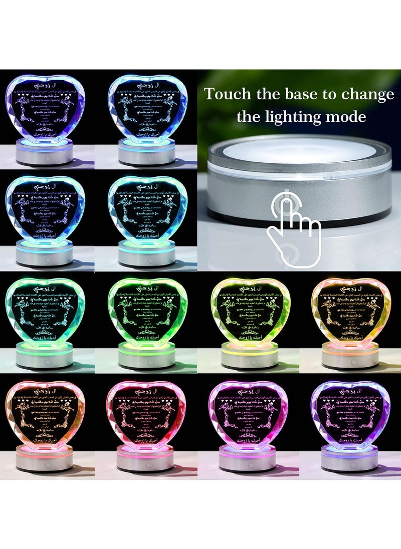 RARELY - RARELY Gifts for Wife with Colorful LED Base I Love You Gifts for Her from Husband Best Anniversary Birthday Holiday Wife Gift Ideas Romantic to My Wife Crystal Keepsakes Presents  Day - Image 1