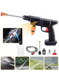 Occuwzz Cordless High Pressure Washer with Battery Charger 24V 300W High Power Portable Electric Cleaner Suitable for Car Washing Home Garden  Floor Cleaning Outdoor  - Image 2