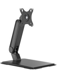 Generic Monitor Mount for Touch Screen, 17-32 Inch, up to 8 kg Screens, VESA 75 and 100, 360° Rotation, Height Adjustable, Tilt, Black  - Image 1