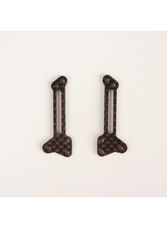 Self-made Four-wheel Drive Carbon Fiber Middle Wing 1.5mm Modified Parts Series For S2 MA FMA AR Chassis Accessories-Color: Center Wing 4  - Image 1