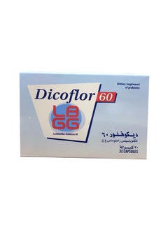 ديكوفلور ديكوفلور 30 كبسولة إل جي جي 