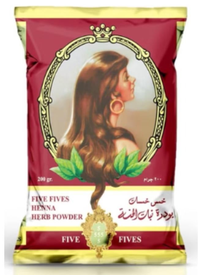 Natural Henna Herb Powder Brown - 200 Gm