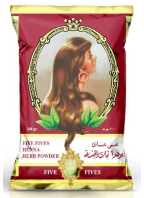 Natural Henna Herb Powder Brown - 200 Gm