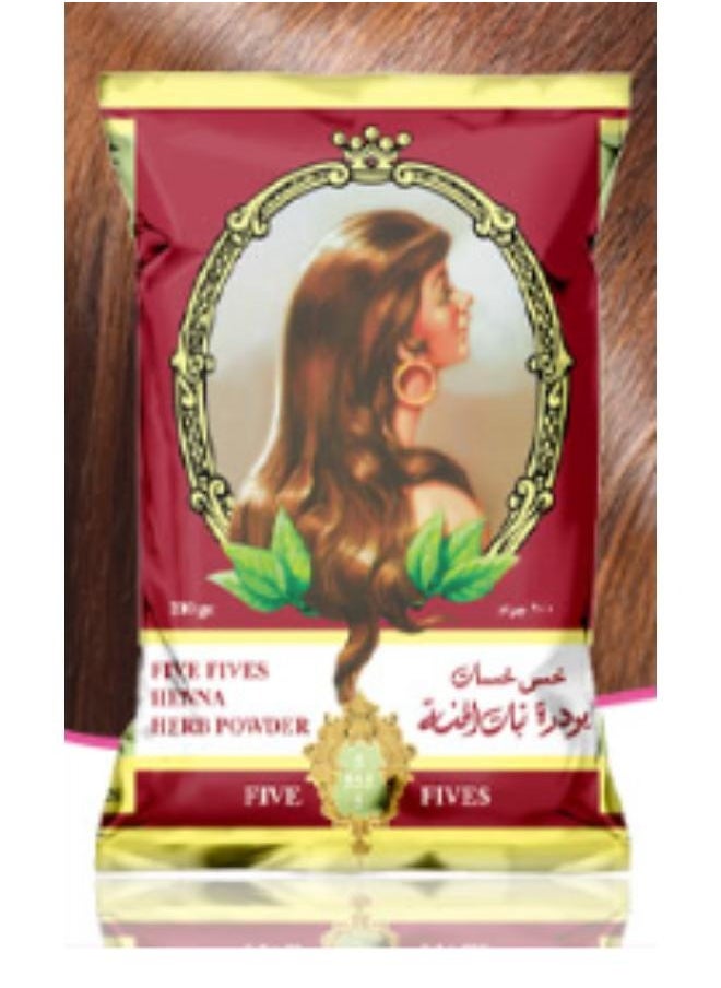 Five Fives - Natural Henna Herb Powder Brown - 200 Gm - Image 1