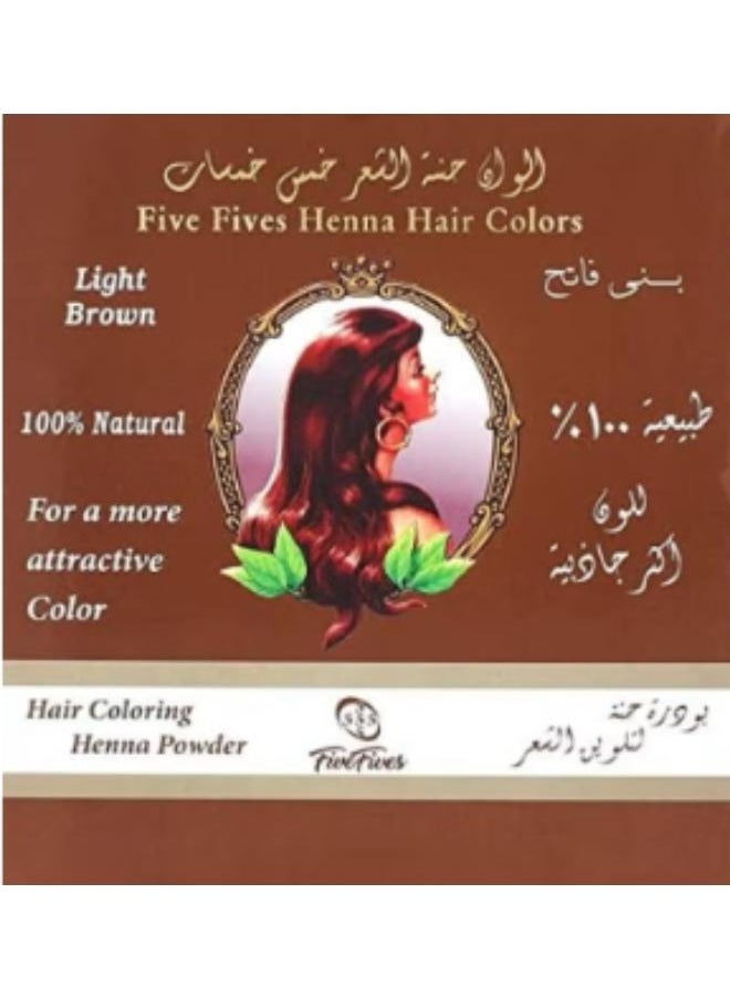 Five Fives - Natural Henna Herb Powder Brown - 200 Gm - Image 1