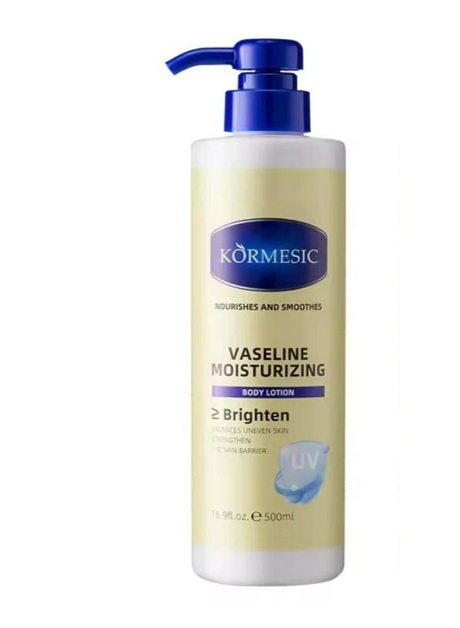 Kormesic لوشن فازلين مرطب للجسم 500 مل - Image 1