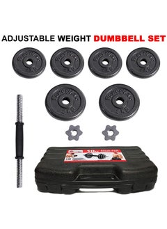 PowerMax Fitness PDS-10 Dumbbell Set with Non-Slip Grip for Home Use  - Image 3