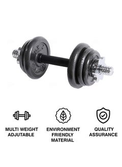 PowerMax Fitness PDS-10 Dumbbell Set with Non-Slip Grip for Home Use  - Image 4