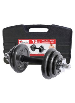PowerMax Fitness PDS-10 Dumbbell Set with Non-Slip Grip for Home Use  - Image 1