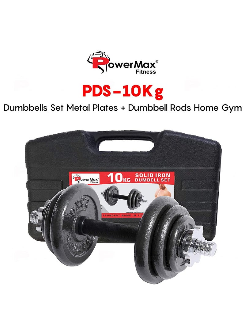 PowerMax Fitness PDS-10 Dumbbell Set with Non-Slip Grip for Home Use  - Image 2