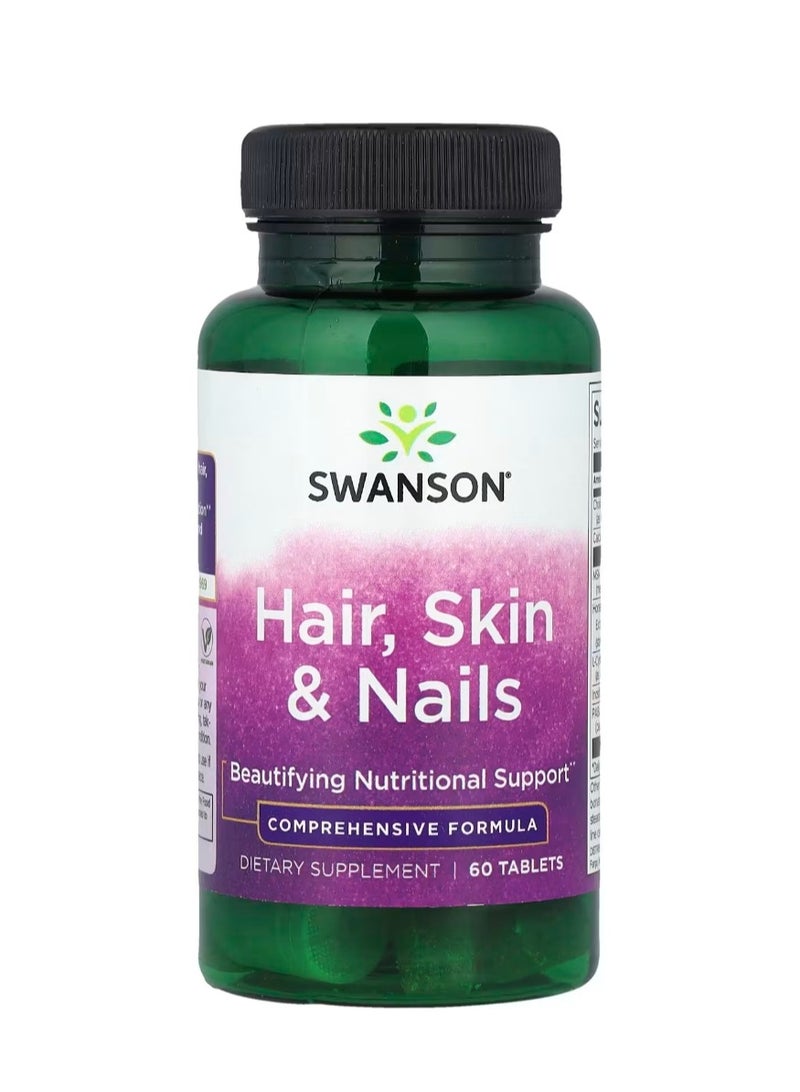 سوانسون الشعر والجلد والأظافر 60 قرص - Image 1