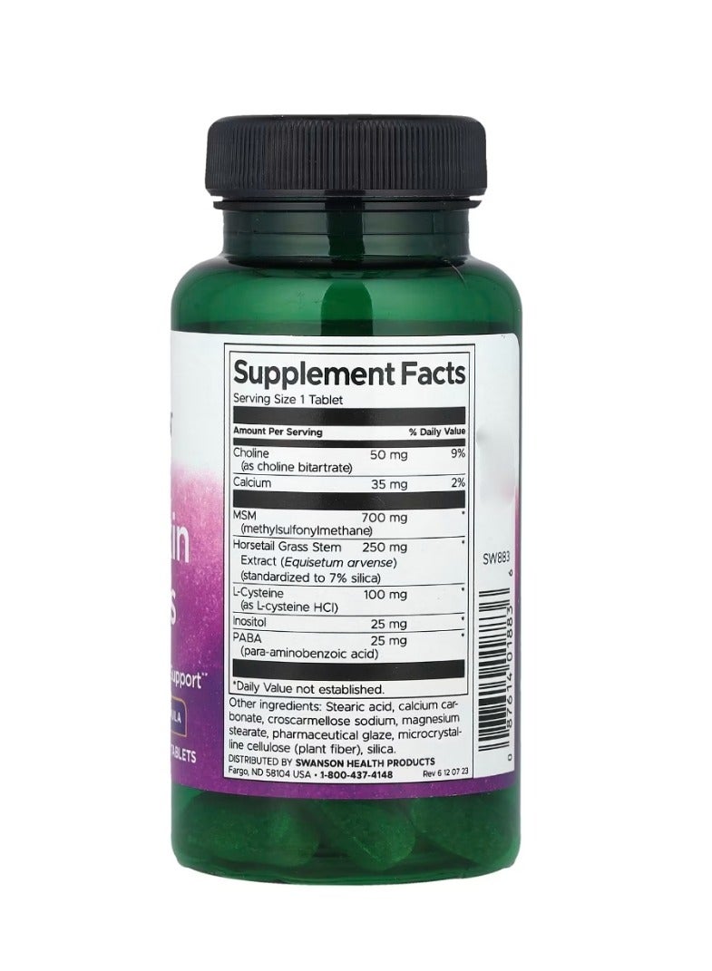 سوانسون الشعر والجلد والأظافر 60 قرص - Image 2