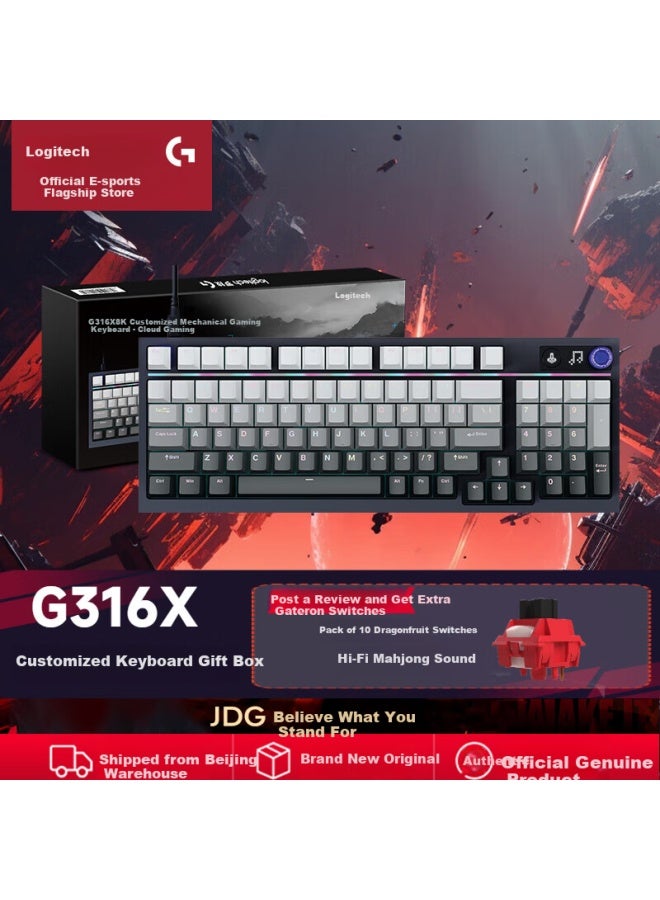 G G316x Mechanical Gaming Keyboard Wired 8k Rgb Hot-swappable Diy Custom 98-key Gift Box G316x Cloud Tour Gift Box - L Switch - Image 1