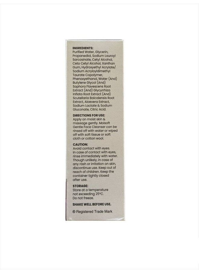 BREEMETIC New Moisoft Cleansing Lotion Cleanser 125Ml  - Image 5