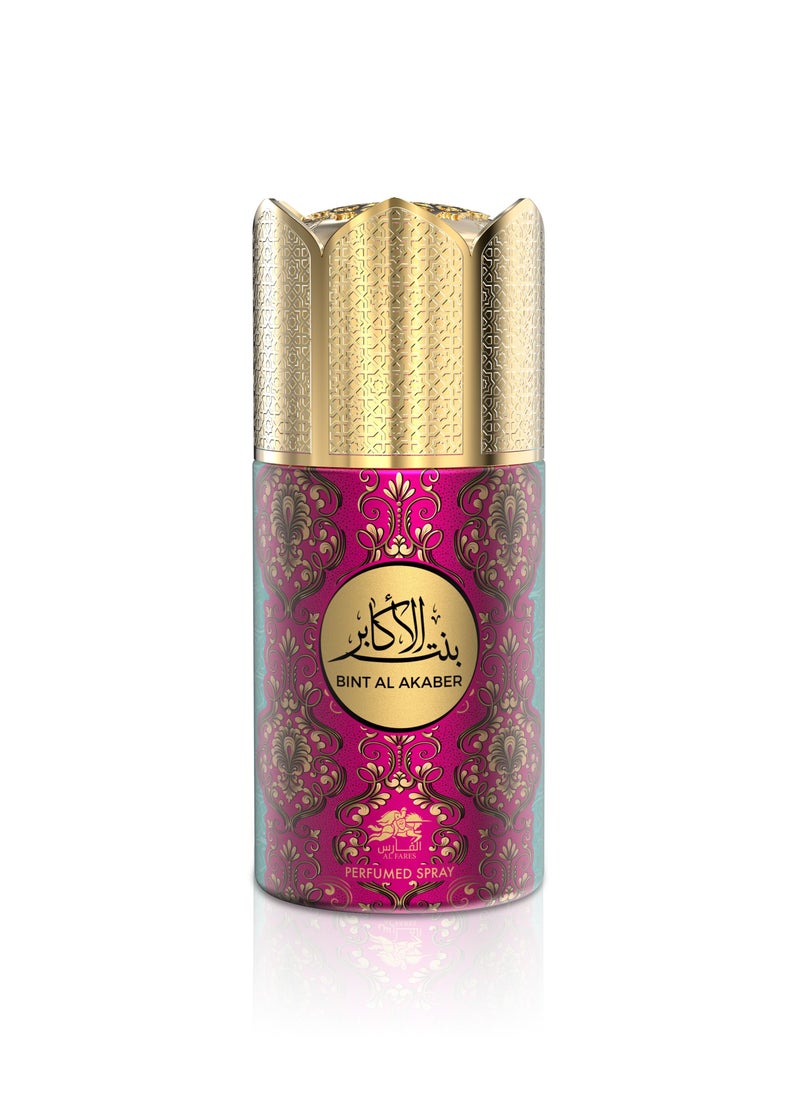 Al Fares Bint Al Akaber Unisex Deodorant Spray 250ml - pzsku/Z01B3A6011CD72CAF2414Z/45/_/1689409058/0c791879-d5e0-4899-a926-98f514a038bf