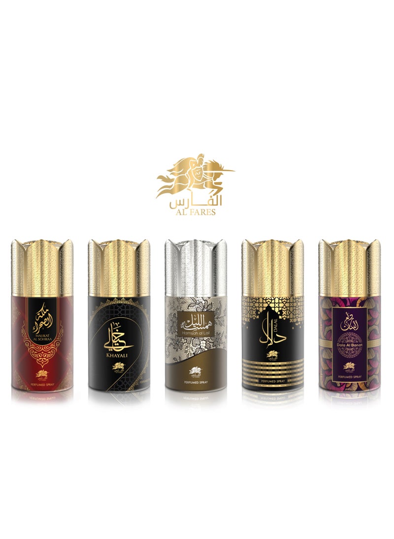 Al Fares Bint Al Akaber Unisex Deodorant Spray 250ml - pzsku/Z01B3A6011CD72CAF2414Z/45/_/1689409059/7c80b62f-0f1f-4bfe-89c7-aa4c10bf6799