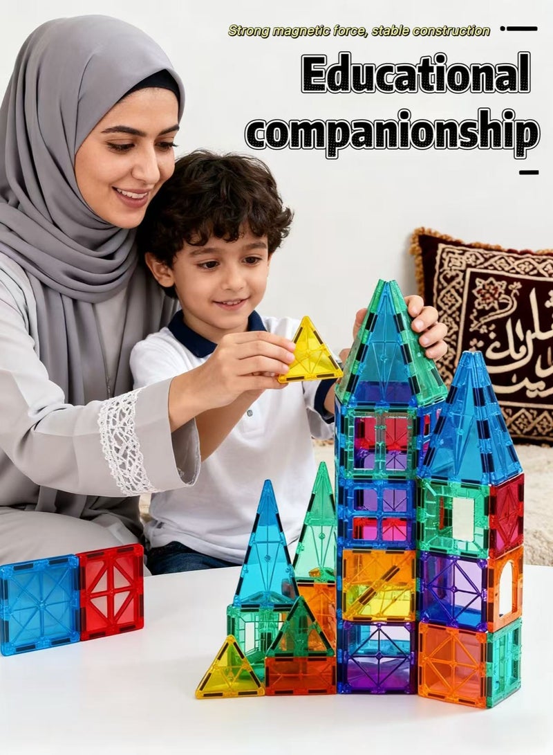 7.5cm magnetic building blocks, multi-functional educational toys for children, dreamy color series, translucent and strong magnetism, smooth and non-toxic, comes with a storage box (66 pieces) - Image 1