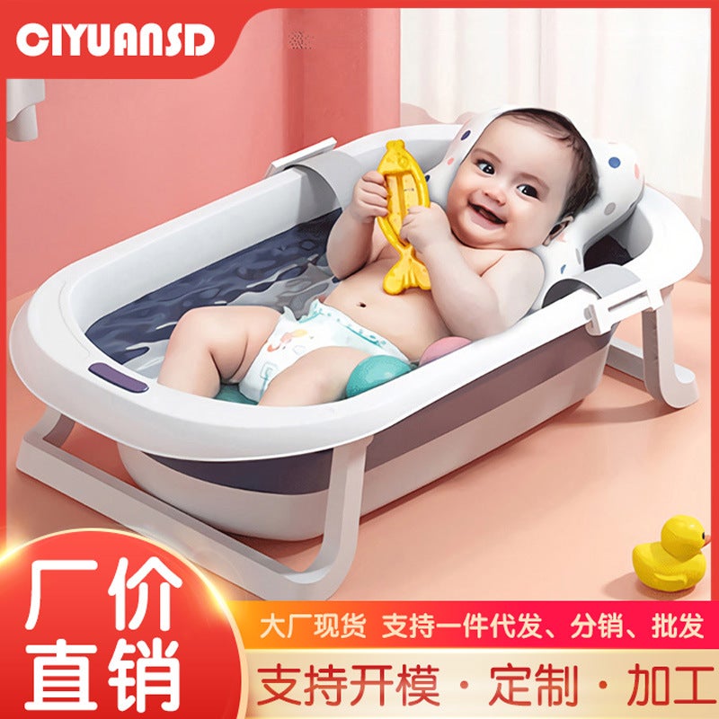 Baby Bathtub, Baby And Children'S Bathing Tub, Foldable Bathtub, Household Newborn Sitting And Lying Dual-Use Bathtub - Image 4