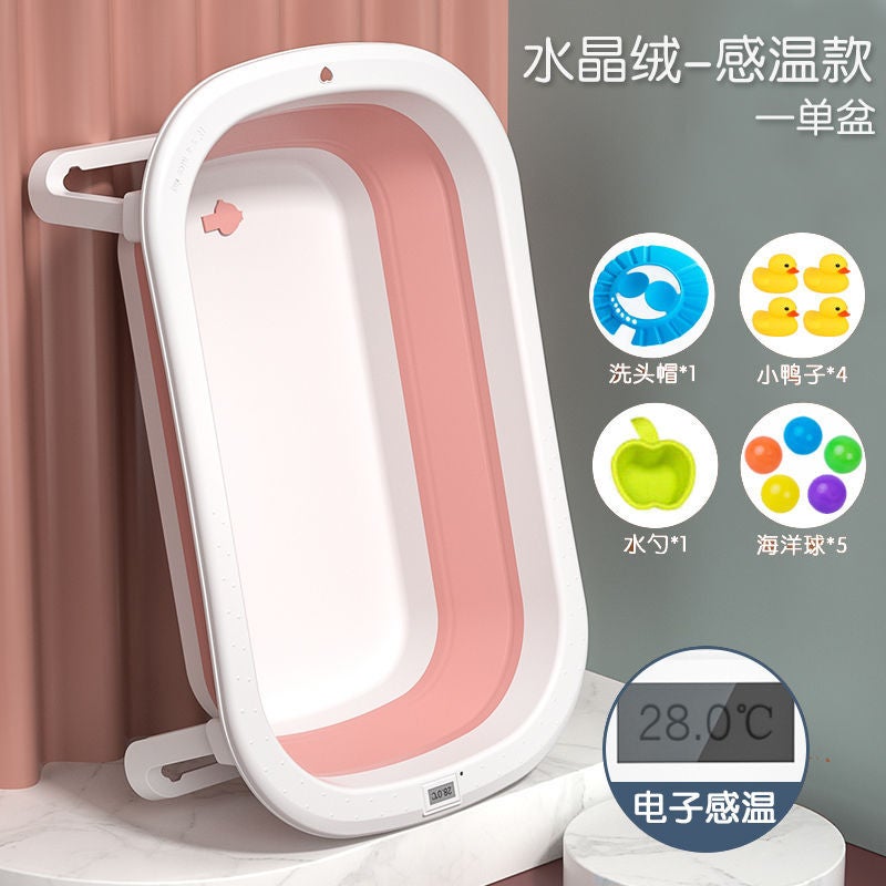 Baby Bathtub, Baby And Children'S Bathing Tub, Foldable Bathtub, Household Newborn Sitting And Lying Dual-Use Bathtub - Image 1