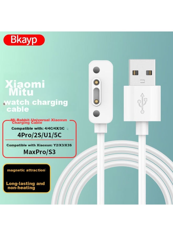 Bkayp Magnetic Charging Cable For Xiaomi Mi Bunny Children's Smartwatch, Compatible With 3c/4x/2s/4c/4pro, Charging Cable For Xiaoxun Y2/maxpro/s3 - Image 1