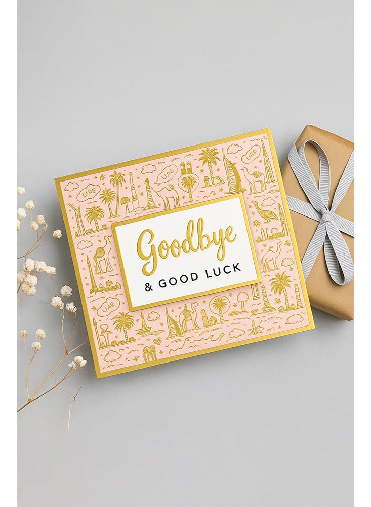 شير ذا لوف  بطاقة تهنئة مطلية بالذهب ”وداعًا وحظًا سعيدًا“ – بطاقة فاخرة وأنيقة بتصميم لامع، مثالية للوداع والتقاعد والوظيفة الجديدة والمناسبات الخاصة - Image 1