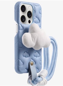 [With Hanging Rope] Blue Leather Pattern White Cloud Duo Apple 15Promax Phone Case iPhone 15Promax New Apple 15 Premium Sense