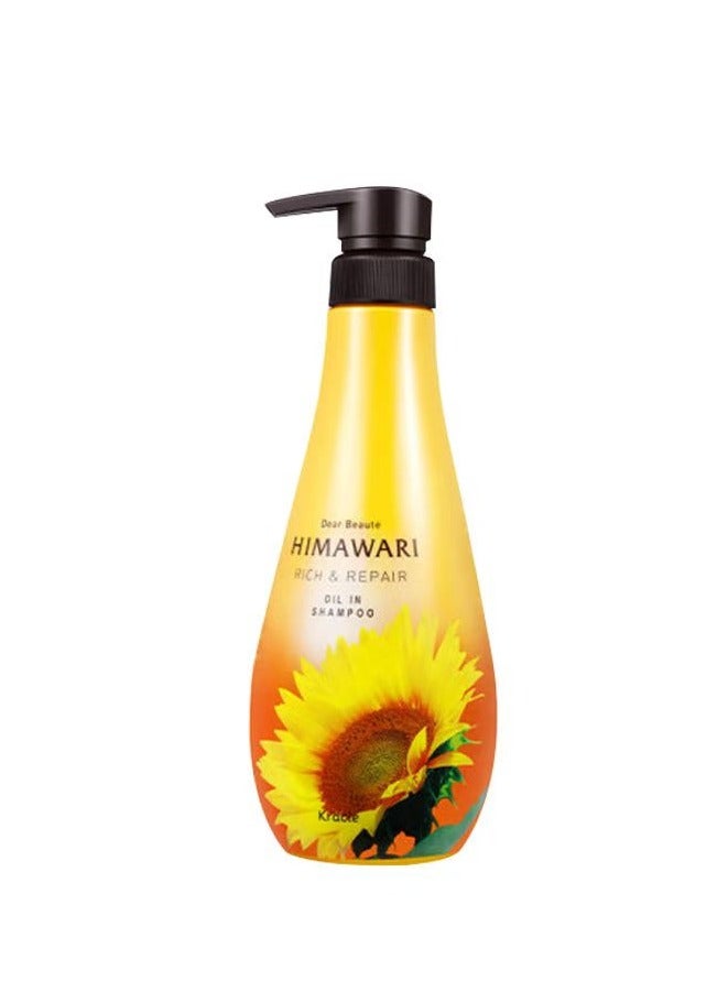 HIMAWARI Sunflower Shampoo 500ml Moisturizing Japan - Image 1