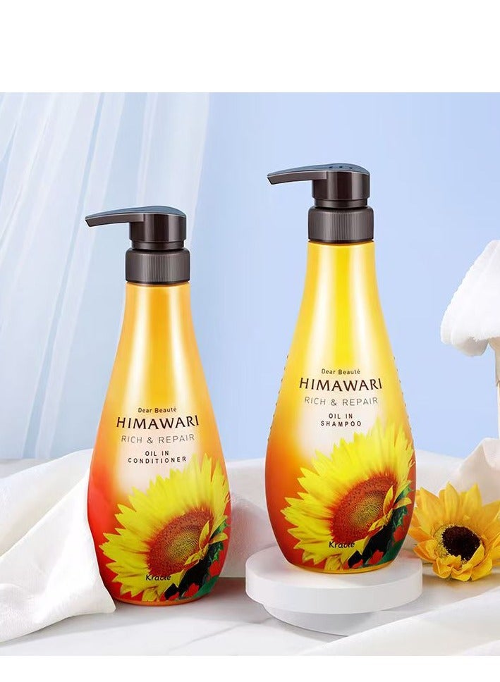 HIMAWARI Sunflower Shampoo 500ml Moisturizing Japan - Image 2