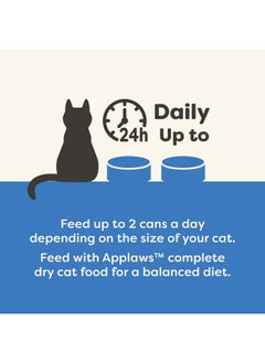 Natural Wet Cat Food, 24 Count, Limited Ingredient Canned Wet Cat Food, Tuna Fillet In Broth, 5.5Oz Cans - pzsku/Z01B4D4D9C153D1B1D77AZ/45/_/1726219865/7e6f311b-c2b0-47b9-95dc-082c3f2196ea