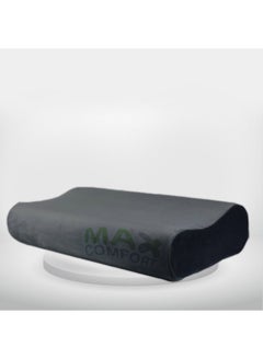 Memory Foam Neck Pain Medical Sleep Pillow Max Comfort - pzsku/Z01B4E3DEA2A5A6CE936DZ/45/_/1662638375/fe48f070-1082-4129-bd60-9a6e0793ee95