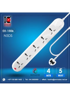 KADRIS Power Strips N5DS Extension Cord with 5 way Outlets, Charging Socket with 4 meter Heat resistant  Extension Cord (White) ESMA approved  - Image 5
