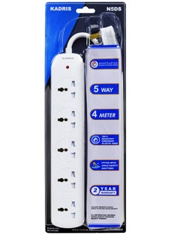 KADRIS Power Strips N5DS Extension Cord with 5 way Outlets, Charging Socket with 4 meter Heat resistant  Extension Cord (White) ESMA approved  - Image 2