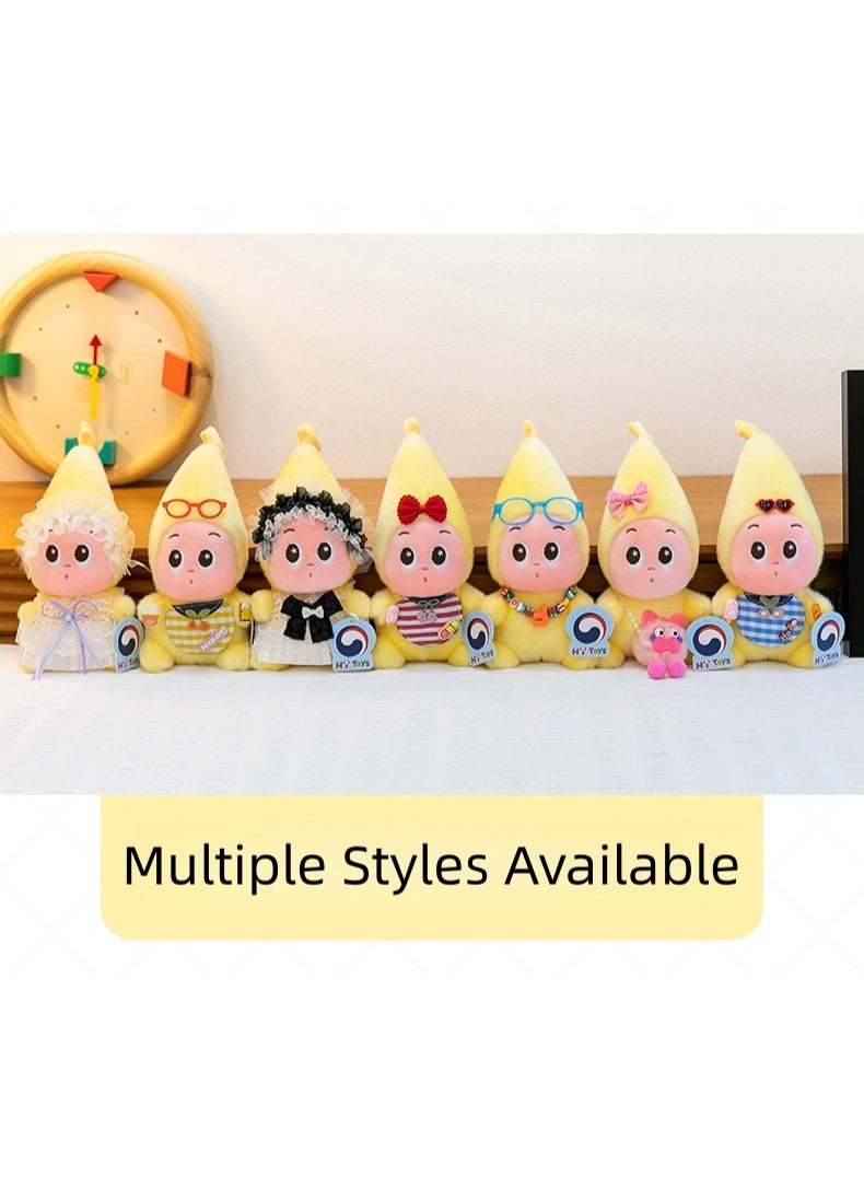 20cm Star People Series Plush Toys.For kids' Companionship, Bedtime Snuggling, and Holiday Gifting. - Image 3