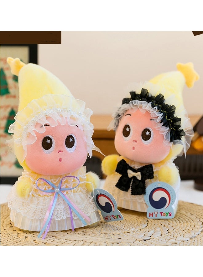 20cm Star People Series Plush Toys.For kids' Companionship, Bedtime Snuggling, and Holiday Gifting. - Image 2