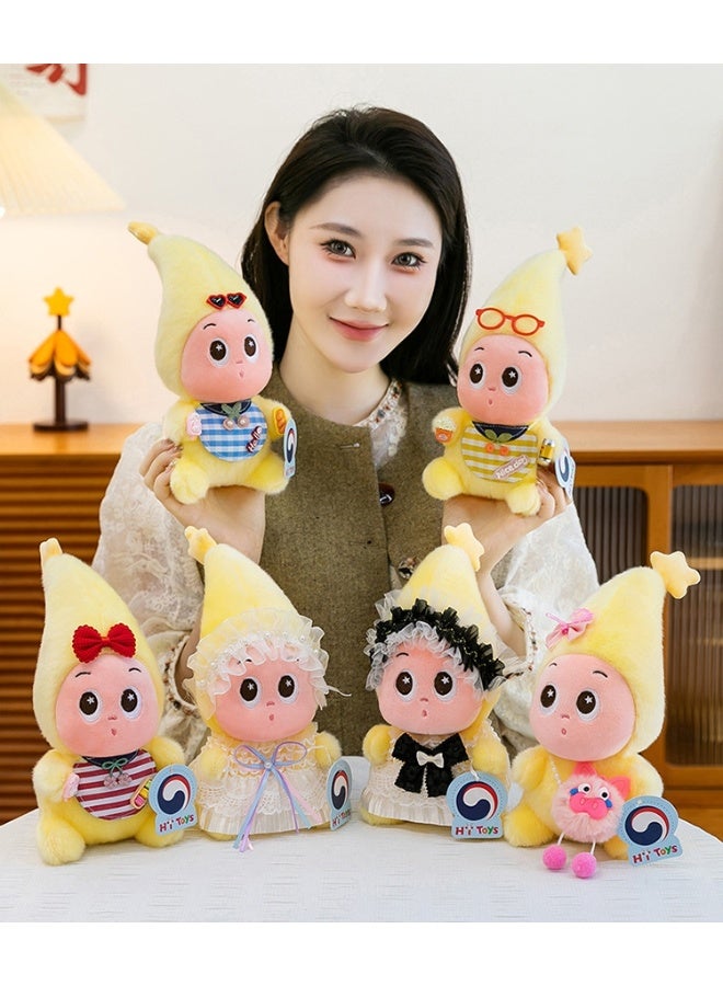20cm Star People Series Plush Toys.For kids' Companionship, Bedtime Snuggling, and Holiday Gifting. - Image 4