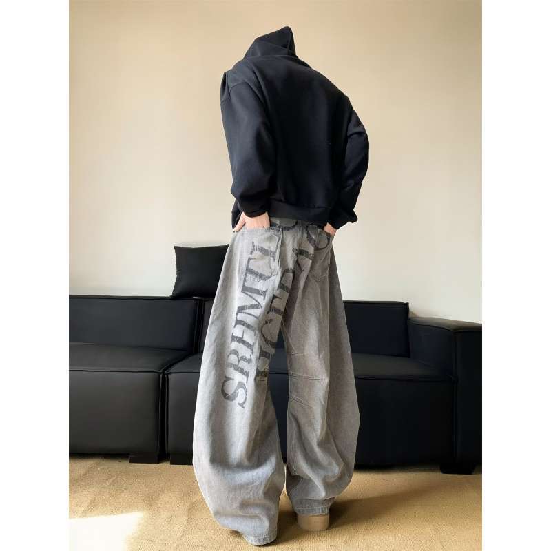 Unisex Casual Daily Denim Jeans - Image 1