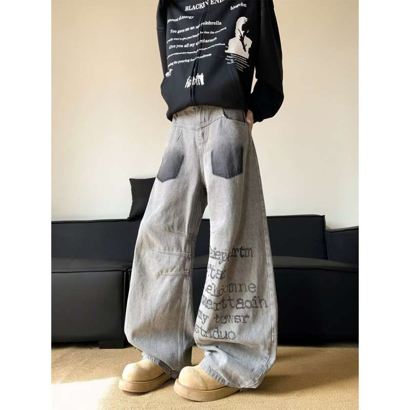 Unisex Casual Daily Denim Jeans - Image 4