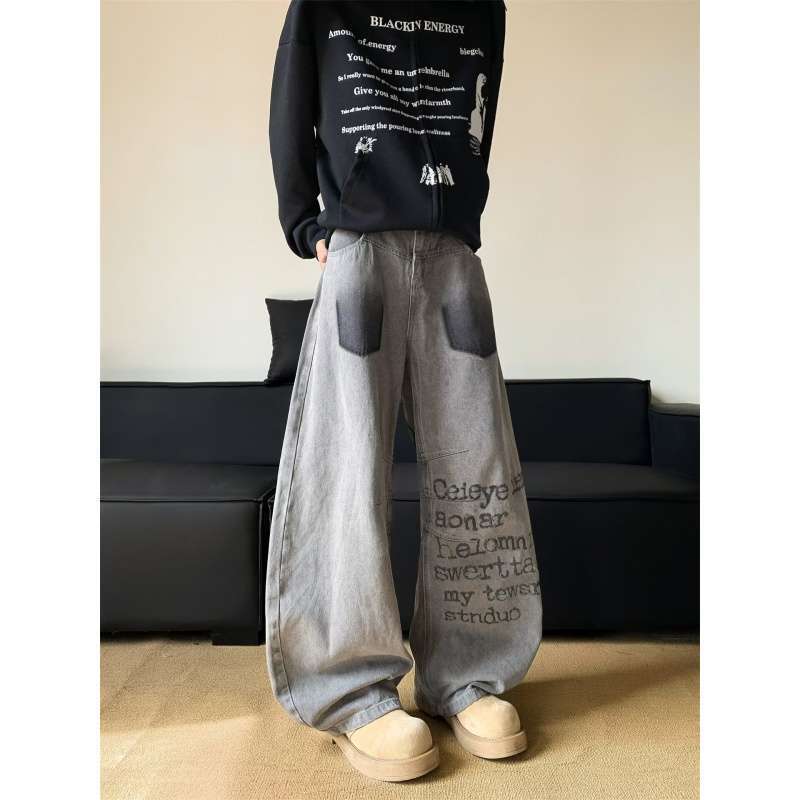 Unisex Casual Daily Denim Jeans - Image 3