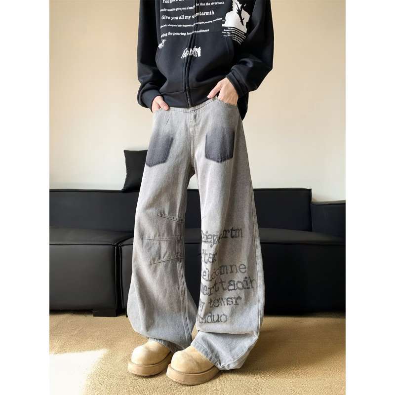 Unisex Casual Daily Denim Jeans - Image 2