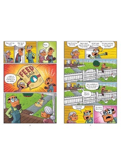 The Moosicians: Volume 1  - Image 1