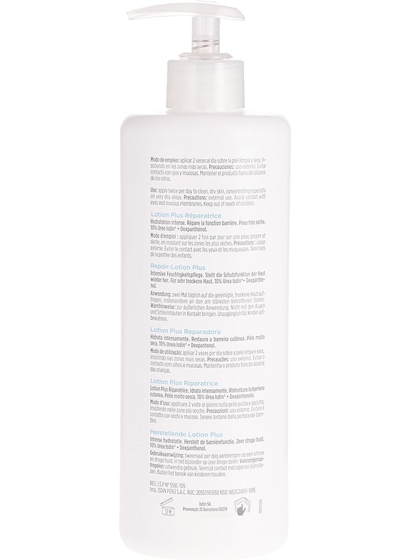 إيسدن لوشن اصلاح الترا 10 بلس من يوريدين، 400 مل - Image 3