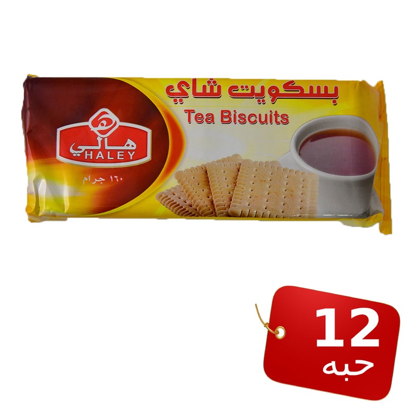Haley بسكويت شاي هالي 150 جرام × 12