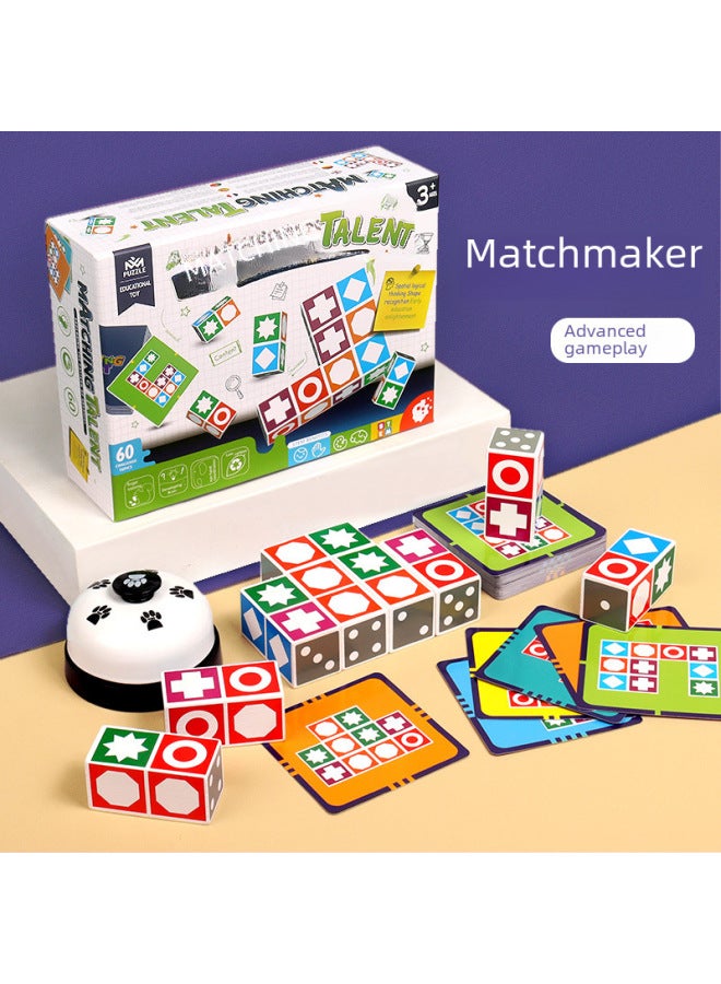 التفكير المكاني للأطفال، التركيز، تدريب الذاكرة، التفاعل بين الوالدين والطفل، المطابقة، الموهبة، مكعبات البناء، ألعاب الأولاد والبنات - اللون: أزرق موهبة متطابقة - Image 4