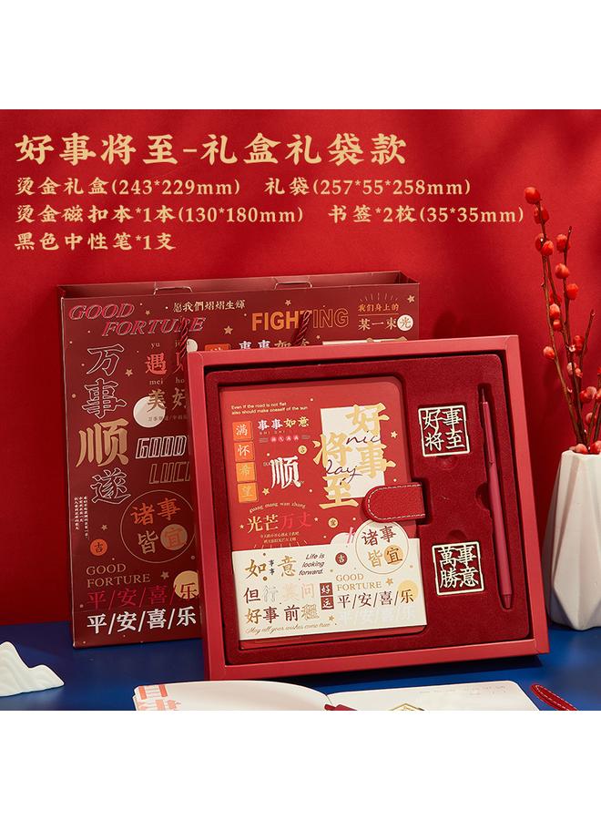 Bluejw High Color Value Notebook Gift Box Suit Hand Book Full Color Page Can Be Made Ins Wind Hand Account Stationery Gift Bag - Image 1