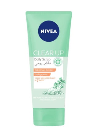 مقشر يومي لتنظيف البشرة 75 مل - pzsku/Z01B719F605AB751B6732Z/45/_/1726398121/58c3b9cb-1e19-4f3f-bfc1-89bc52b8f871