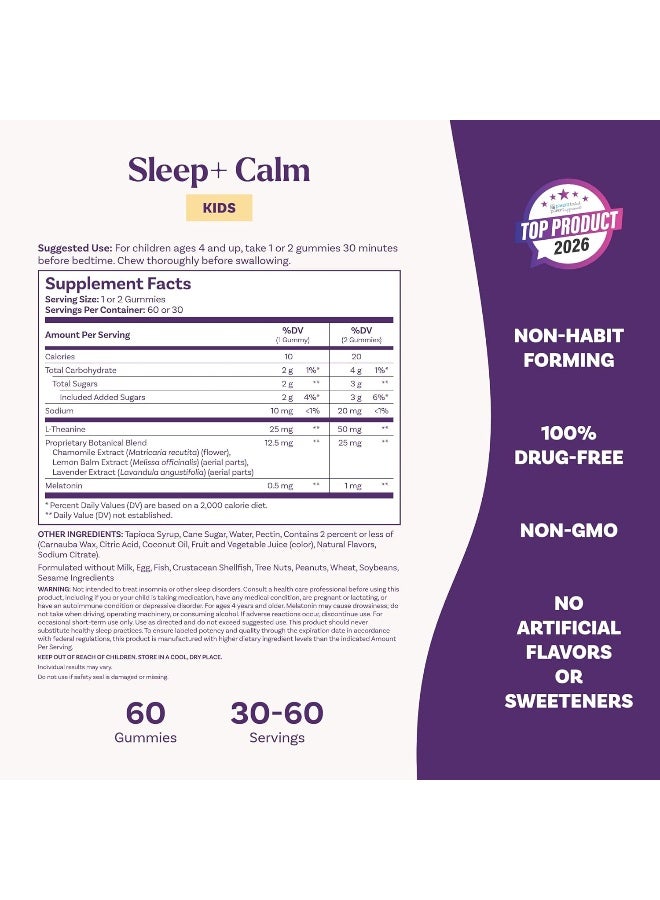 Natrol Kids Sleep+ Calm 60 Strawberry Gummies - Image 3