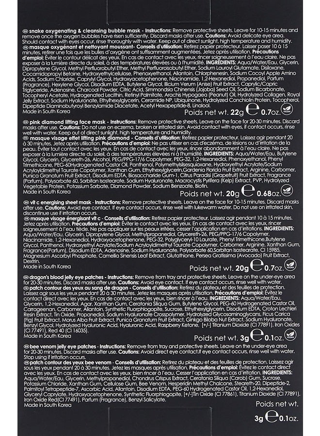Rodial Snake Oxygenating & Cleansing Bubble Mask – 20g Pink Diamond Lifting Face Mask – 20g Vit C Energising Face Mask – 20g Dragon's Blood Jelly Eye Patches – 4g Bee Venom Jelly Eye Patches – 4g - Image 2