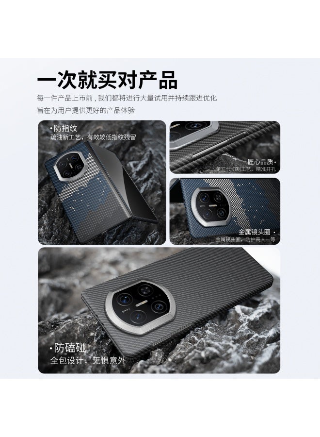 Conga Kevlar Aramid Fiber Protective Case For Huawei Mate X7 Smartphone, Collector's Edition, Full Coverage Ultra-thin Hard Shell, Shockproof, Heat Dissipation, Magnetic Slim Metal Ring, Complete Set